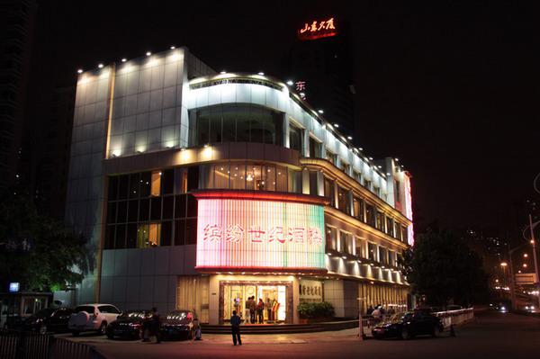君悦海鲜酒楼_柳州市顺丰海鲜酒楼_酒楼门头(2)