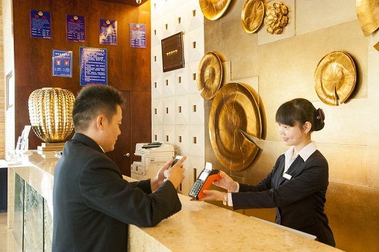 东莞华尔登国际酒店微信，支付宝支付